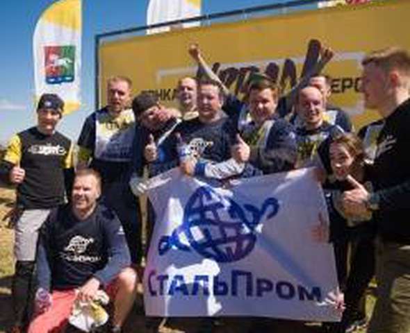 Гонка героев
